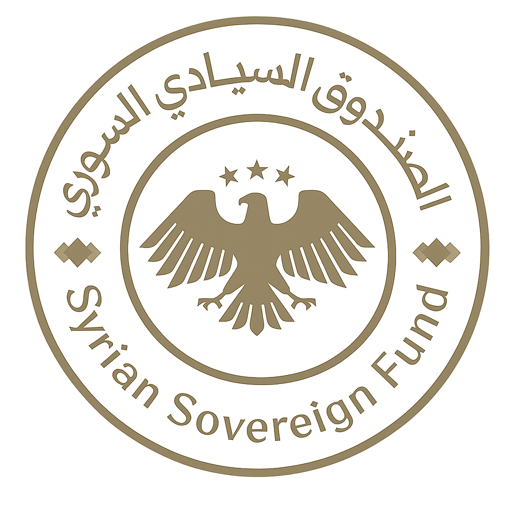 شعار الصندوق السيادي السوري